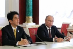 Япония отозвала приглашение Путину Япония отозвала приглашение Путину